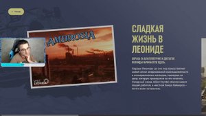 ЧТО ДОБАВИЛИ В ПРЕДВЕРИИ ПРАЗДНИКА В WORLD OF TANKS 2025?