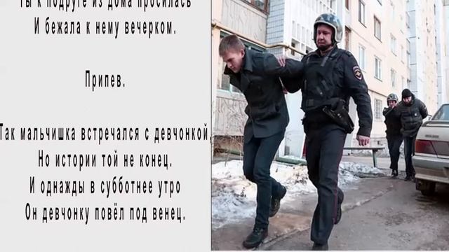 ХУЛИГАН И ВОР смотреть онлайн