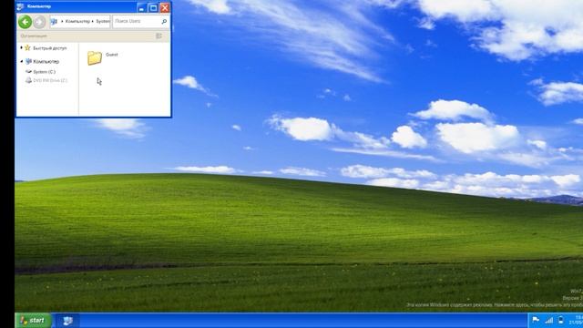 Обзор Windows XP В Win7 Simu смотреть онлайн