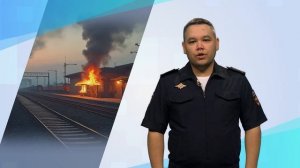 Злоумышленники