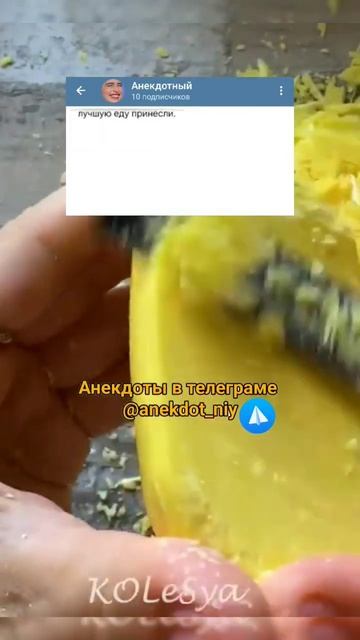 Анекдот про статью 🤣 #анекдоты #шутки #юмор #приколы #смех смотреть онлайн