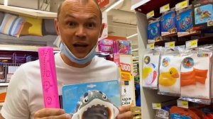 Мисс Кэйти и Мистер Макс (Miss Katy) Построй свой плот чтобы выжить