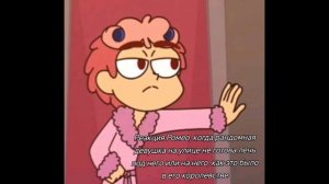 13 карт, 1 сезон, 9 серия, "Мëртвые души"