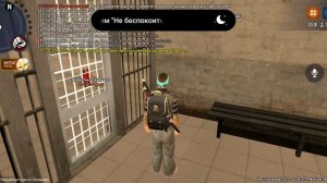 Ты био-мусор как тебе туса.