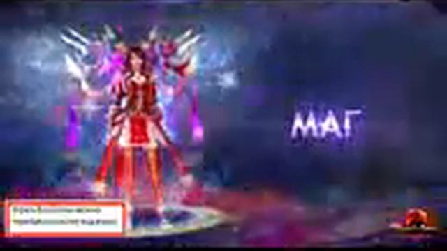 Blood and Soul играть бесплатно смотреть онлайн