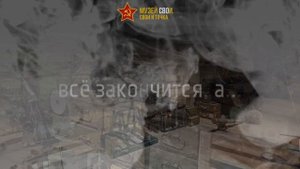 Приглашаем в наш музей!!