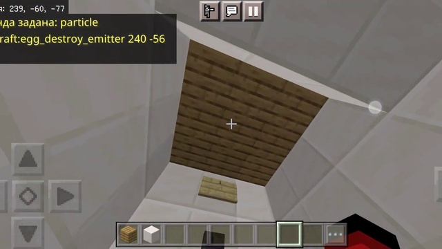 Крутой лифт в Майнкрафт ПЕ без модов #minecraft смотреть онлайн