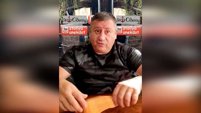 Анекдот про морковку