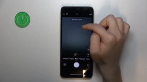 REDMI 14С | Как включить или выключить вспышку в камере REDMI