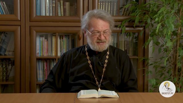 1-е Послание к Тимофею. Глава 2. Священник Антоний Лакир смотреть онлайн