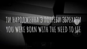 Анастимоза - Хризантеми / Anastimosis - Chrysanthemums | Ukrainian+ English cap