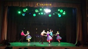 19-Стиляги