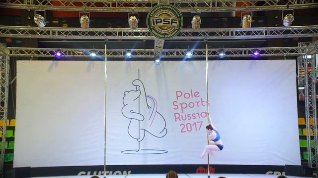 Бахирева Анна - Pole sports Russia 2017