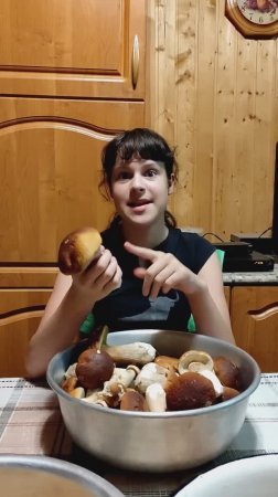 ХОРОШЕЕ ВОСПИТАНИЕ
