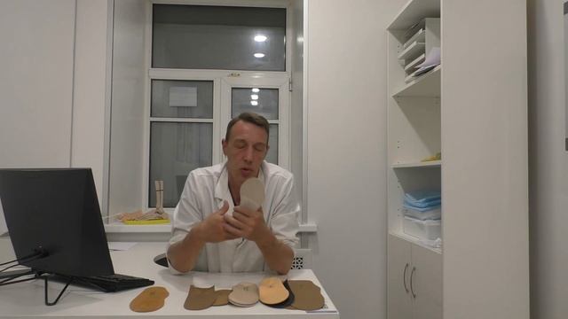 Стельки для обуви на каблуке смотреть онлайн