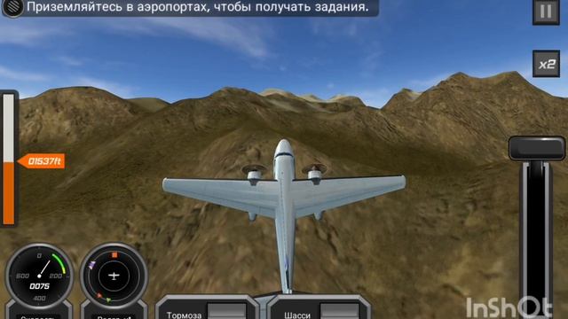 игра в 3D авиасимулятор самолёта часть 3 я чуть не разбился смотреть онлайн