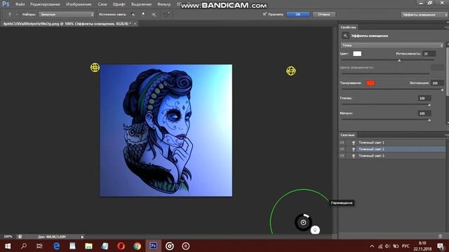 ПРИКОЛЬНАЯ ОБРАБОТКА ЗА 20 МИНУТ. №1 смотреть онлайн