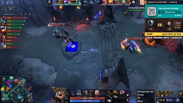 НУ ЭТО ЖЕ НЕ РЕАЛЬНО! 9Pandas vs. Evil Geniuses - DreamLeague Season 20
