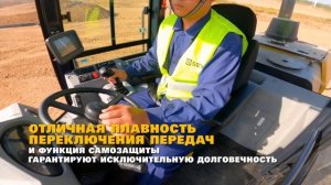 Фронтальный погрузчик SEM676F