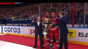 Ярославский Локомотив обладатель кубка Гагарина 2025.Чемпионы!!!🏆🏆🏆