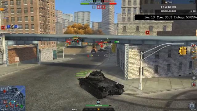 Играем в world of tanks blitz!Cтрим!Катаем взводы с чатом! смотреть онлайн