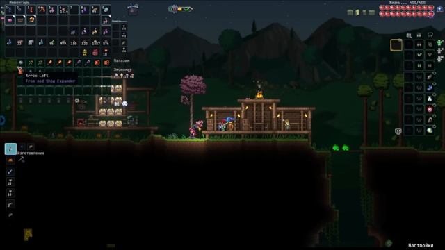 ТЕРРАРИЯ но ЭТО ЛУКИ 2.0 / ОБНОВЛЕННЫЕ ОРУЖИЯ ТЕРРАРИЯ / смотреть онлайн