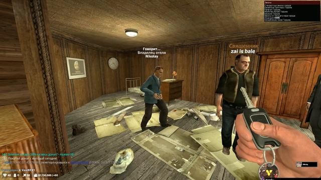 DRЫNDA ПОПРОБОВАЛ ПОВТОРИТЬ ФАЗМАФОБИЮ в Garry's Mod DarkRP