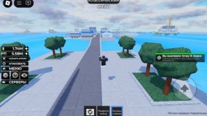 Нашёл секретную дверь!😯