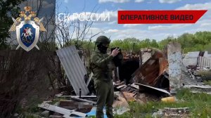 Устанавливаются обстоятельства гибели жительницы Курской области в результате действий ВФУ