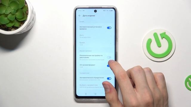 Как Настроить Дату и Время на Tecno Pova 6 Neo смотреть онлайн