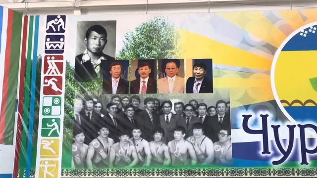 ОРТ по стрельбе из лука в Чурапче часть 2 смотреть онлайн