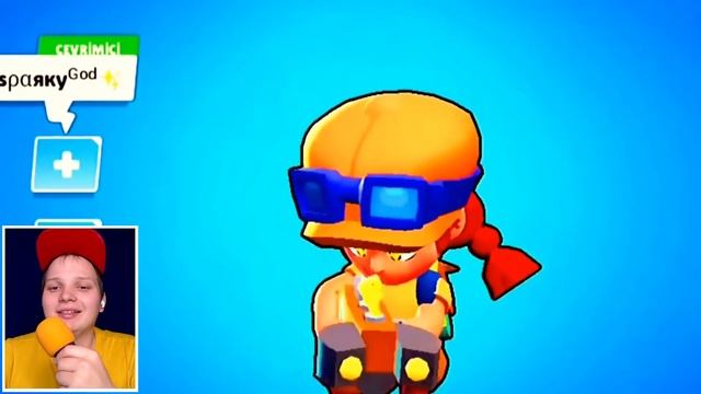 БЕСПЛАТНЫЕ Тик Ток Приколы И Секреты По Бравл Старс! смотреть онлайн