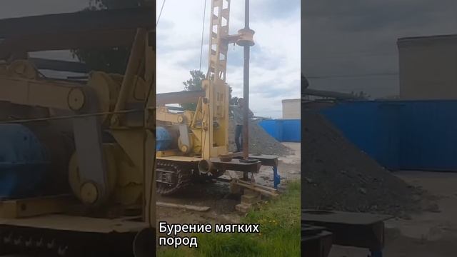 Станок ударно–канатного бурения БУ–20-3Н