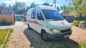 Сегодня важный день для Армана! 🚑