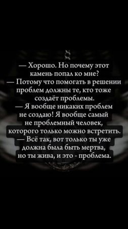Полина Душина - LightHouse