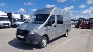 ГАЗ ГАЗель Next 2020 г.