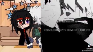 ● Реакция Обито и Какаши на видео ● Gacha Club ●