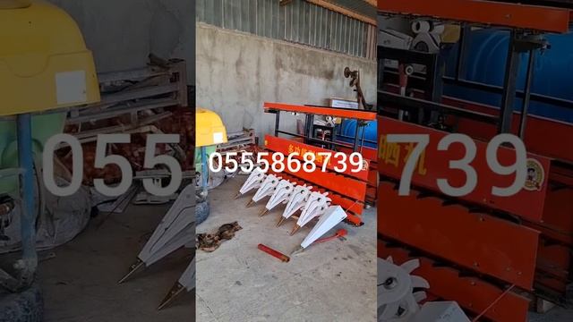 11.10.2024. жатка кукуруза смотреть онлайн