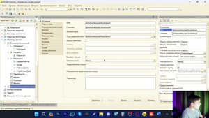 ЗАНЯТИЕ 28 ► БИЛЕТ 1 СПР ► ПОДГОТОВКА К 1С СПЕЦИАЛИСТ ПО ПЛАТФОРМЕ