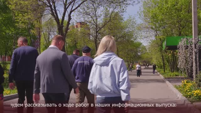 Новости Прокопьевска 21 05 2025