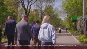 Новости Прокопьевска 21 05 2025