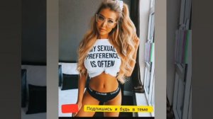 Nilleto-ТЫ ТАКАЯ СЛАДКАЯ ХУБА БУБА