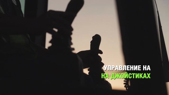 Компактная техника LiuGong