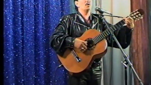 Цыганское поздравление-Григорий Бурлаченко.mpg