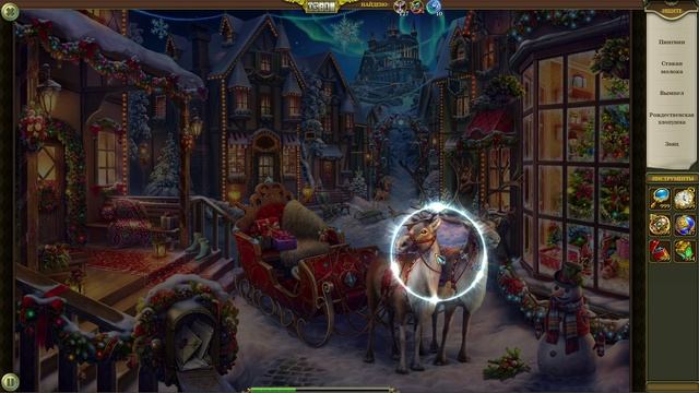 Hidden City: Поиск скрытых предметов. Полярный квартал (Аномалия Иллюзий). Прохождение от SAFа