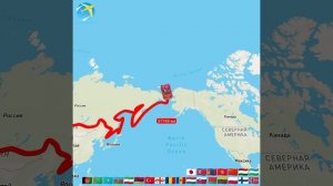 КАК НАЗОВЁМ ЭТУ СТРАНУ?