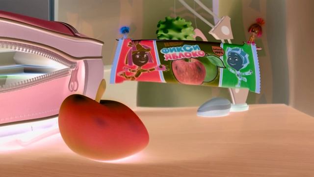 Фикси Фрутилад in G Major 74 смотреть онлайн