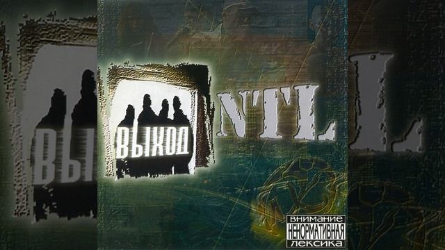 Бомбы смотреть онлайн