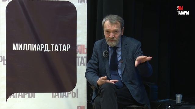 Айвар Саттаров: "Соборная мечеть Булгара была арочног? смотреть онлайн