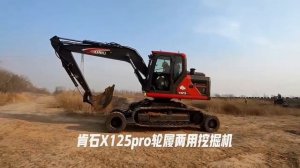 Гусеничный экскаватор из Китая которому не нужен трал